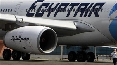 مصر للطيران تخصص أرقام لمتابعة حادث الطائرة المفقودة