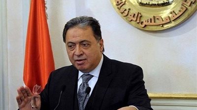 «الصحة» تعلن التنسيق مع «الطيران» والجيش لمتابعة أزمة الطائرة المختفية