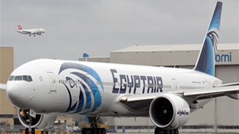 اختفاء طائرة ركاب