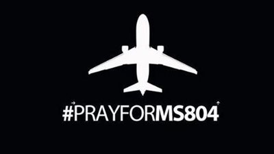 العالم يتضامن مع مصر بعد حادث الطائرة المنكوبة بهاشتاج PrayForMS804