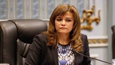 سحر طلعت: اجتماع طاريء خلال ساعات لبحث أزمة الطائرة المفقود