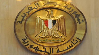 رئاسة الجمهورية تنعي ضحايا طائرة مصر للطيران التي تحطمت فوق البحر المتوسط‎