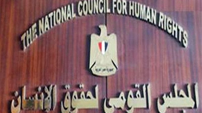 25 يوليو المقبل اولى