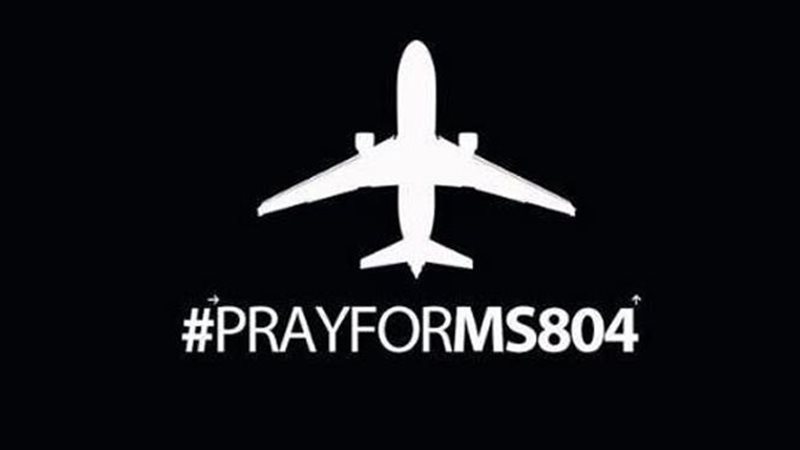 العالم يتضامن مع