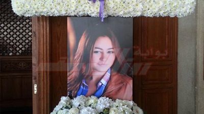 صلاة الجناز على 