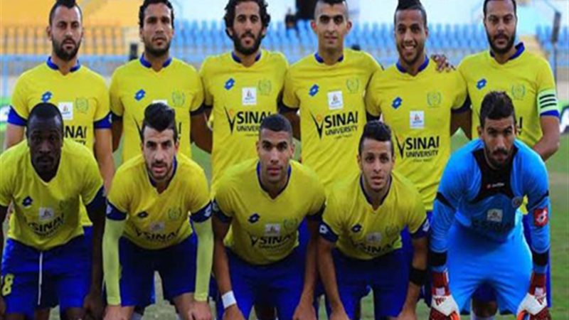 المصري يتعادل مع