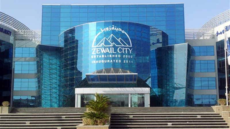 جائزتان لعلماء مدينة