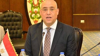 وزير الاسكان : تعزيز الشراكة مع القطاع الخاص لدعم قطاع العقارات