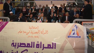 محافظ بني سويف يكرم نماذج نسائية رائدة