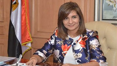 وزيرة الهجرة: نقدم كافة التسهيلات للمستثمرين الجادين خاصة أبناء مصر بالخارج