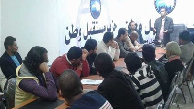 ندوات تثقيفية للشباب والمهنيين بمستقبل وطن المنيا
