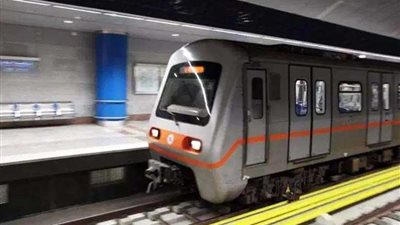 إغلاق محطة مترو في أثينا لتهديدات بوجود قنبلة