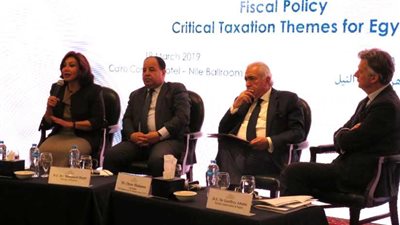 وزير المالية: عرض 