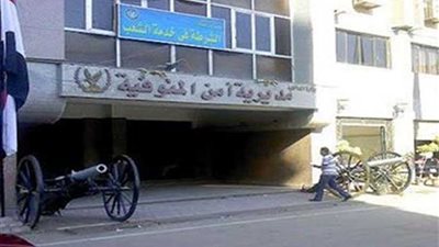 الأمن يكثف جهوده لكشف غموض مقتل ”كاتبة“ داخل منزلها بالمنوفية