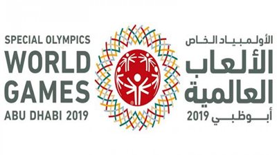 ياسين هاني يتوج بذهبية الدراجات في الأولمبياد الخاص بالإمارات