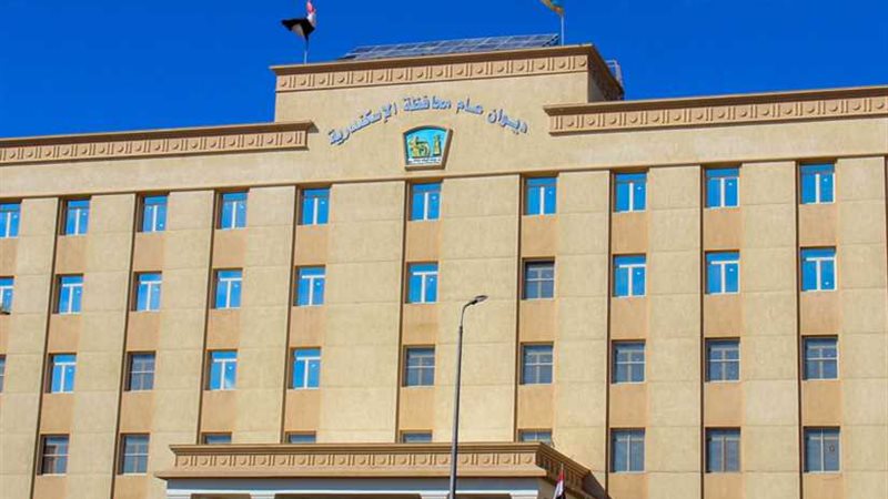 وفد برلماني يناقش