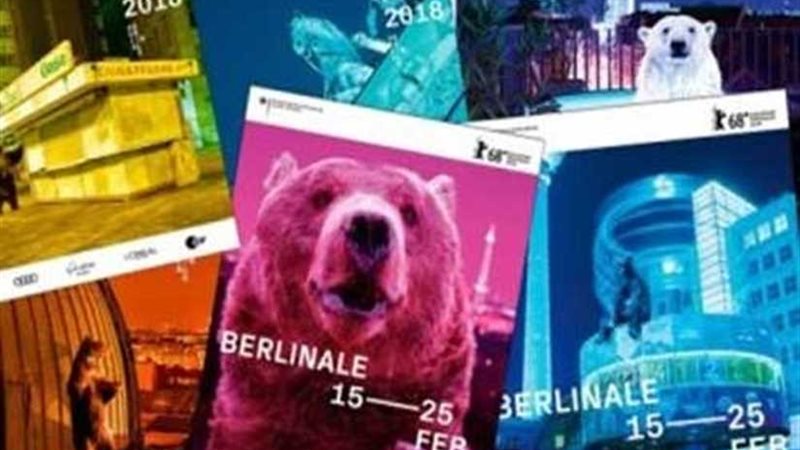 برلين تستضيف الدورة