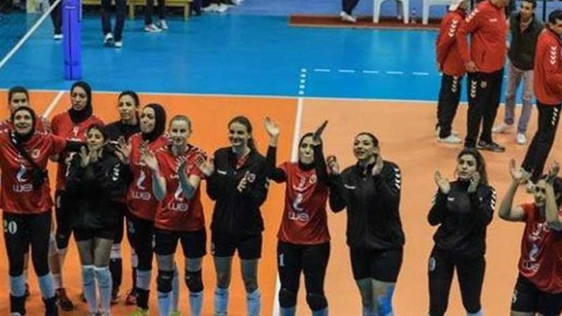 فريق سيدات طائرة