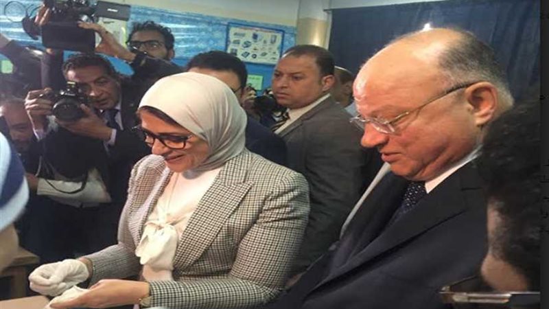 وزير الصحة ومحافظ