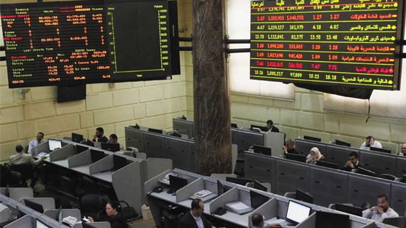 البورصة تخسر 11 مليار