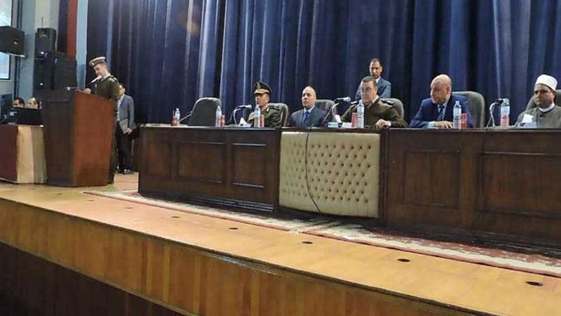 إعلان نتيجة قرعة