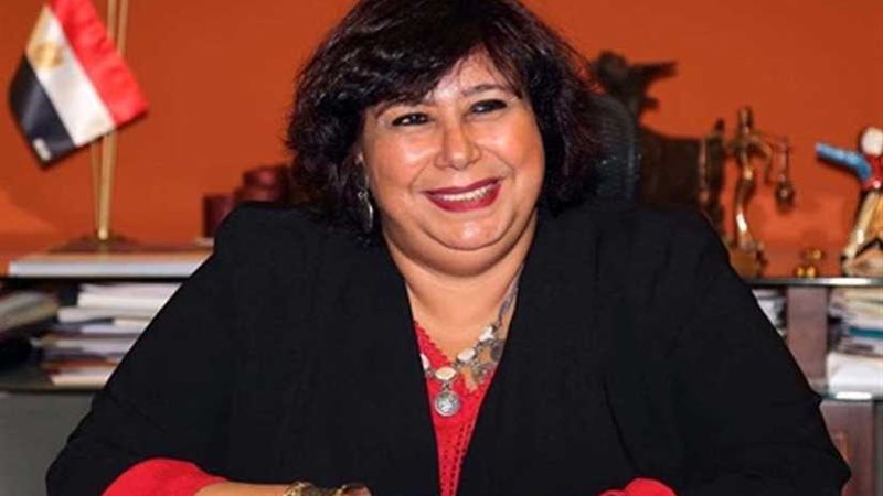 وزيرة الثقافة تشكل