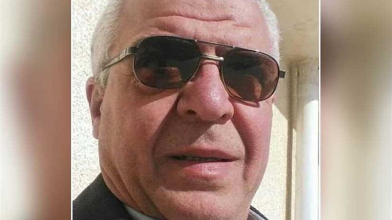 الإعلان عن أسماء