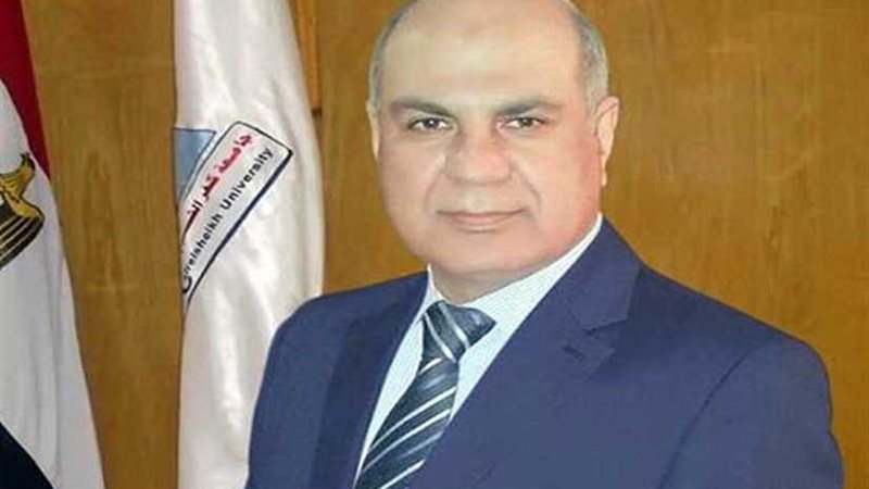 رئيس جامعة كفرالشيخ
