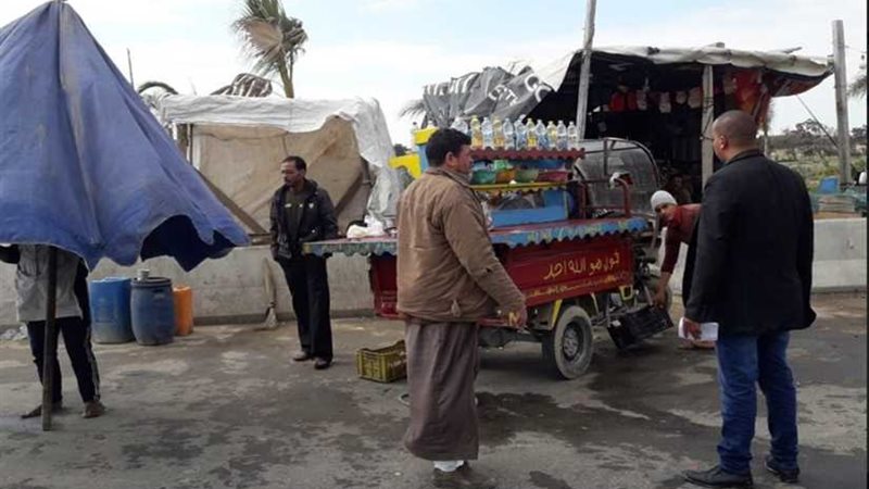 رفع الإشغالات والتعديات