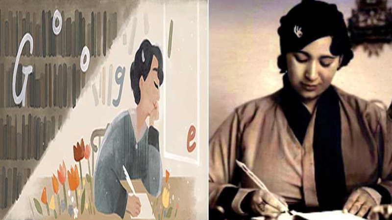 جوجل يحتفى بالشاعرة