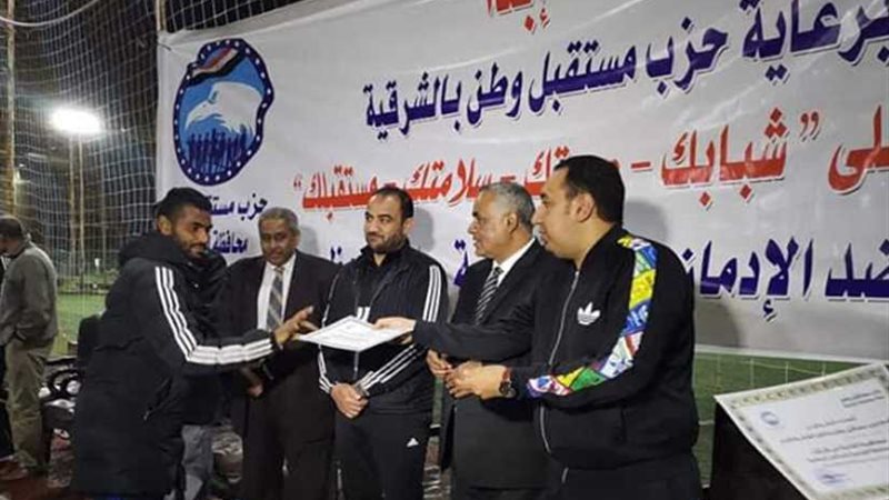 ابدأ.. مبادرة لتوعية