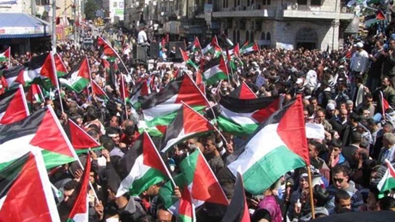 القوى الوطنية برام