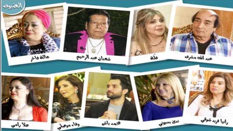 مقلب بزفة.. أول برنامج