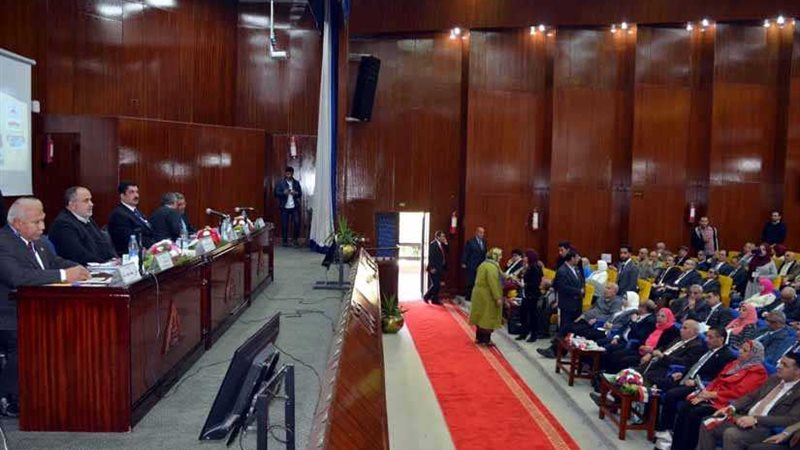 مؤتمر لتطوير برامج