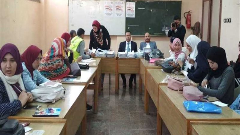 تصحيح المفاهيم المغلوطة