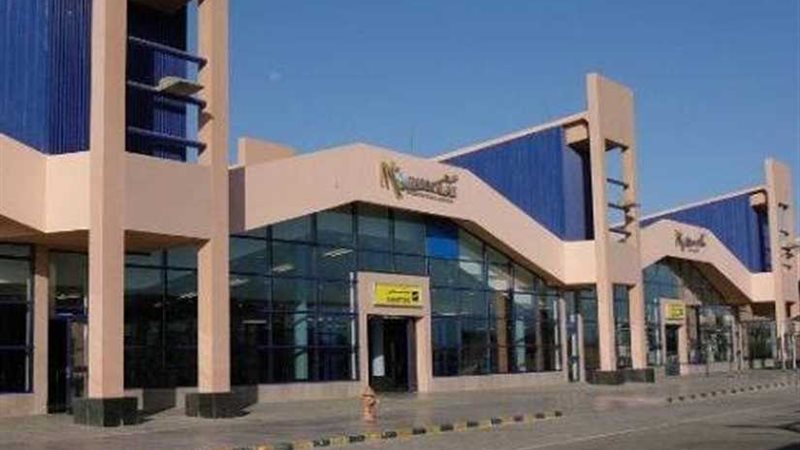 مطار مرسى علم يستقبل