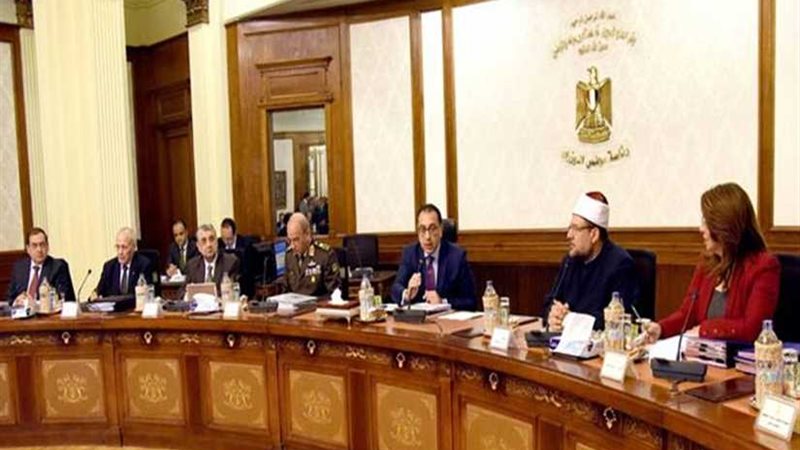 الحكومة: سلبية تحليل