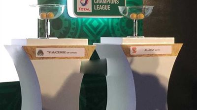 الترجي يواجه قسنطينة الجزائري والوداد المغربي مع حوريا الغيني في ربع نهائي أبطال إفريقيا