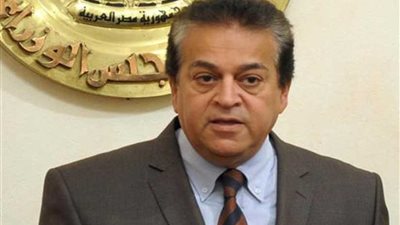 وزير التعليم العالي: 