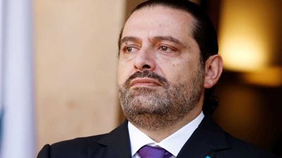 الحريري: لبنان لم يعد يقوى على تحمل أعباء النازحين السوريين