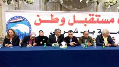 مستقبل وطن يواصل الحوار المجتمعي حول التعديلات الدستورية بالإسكندرية