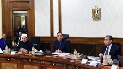 الحكومة توافق على السير في إجراءات إصدار اللائحة التنفيذية لهيئة المواد النووية