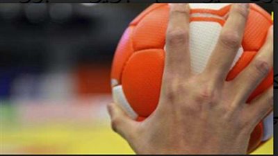 لقاءات قوية في ختام المرحلة الأولى بدوري مرتبط اليد مواليد 2000