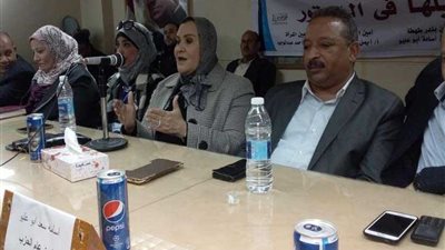 ندوات مستقبل وطن بسوهاج ترفع لافتات 