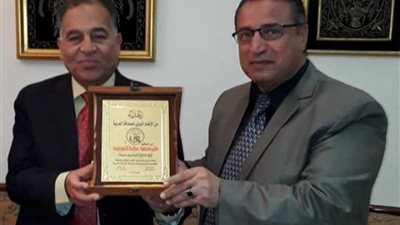 الاتحاد الدولي للصحافة العربية يكرم الشوربجي