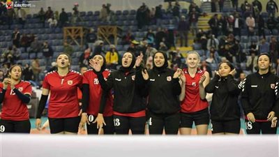 غدًا..4 مباريات بربع النهائي بالبطولة الإفريقية لسيدات الطائرة