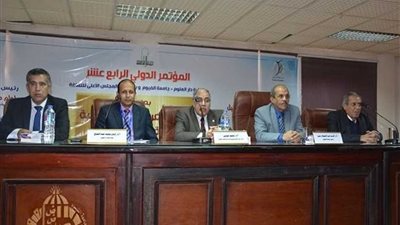 اختتام مؤتمر العلوم العربية والإسلامية بدار علوم الفيوم