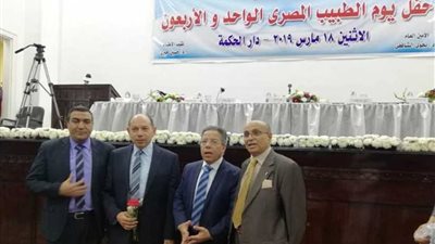 الطبيب المثالي على مستوى الجمهورية من أرض الفيروز