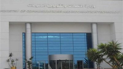 الحكومة: تأسيس 1611 شركة في مجال الاتصالات وتكنولوجيا المعلومات