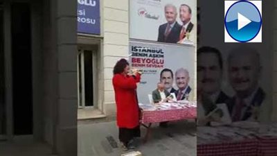 شاهد..حزب أردوغان يستعين بـ